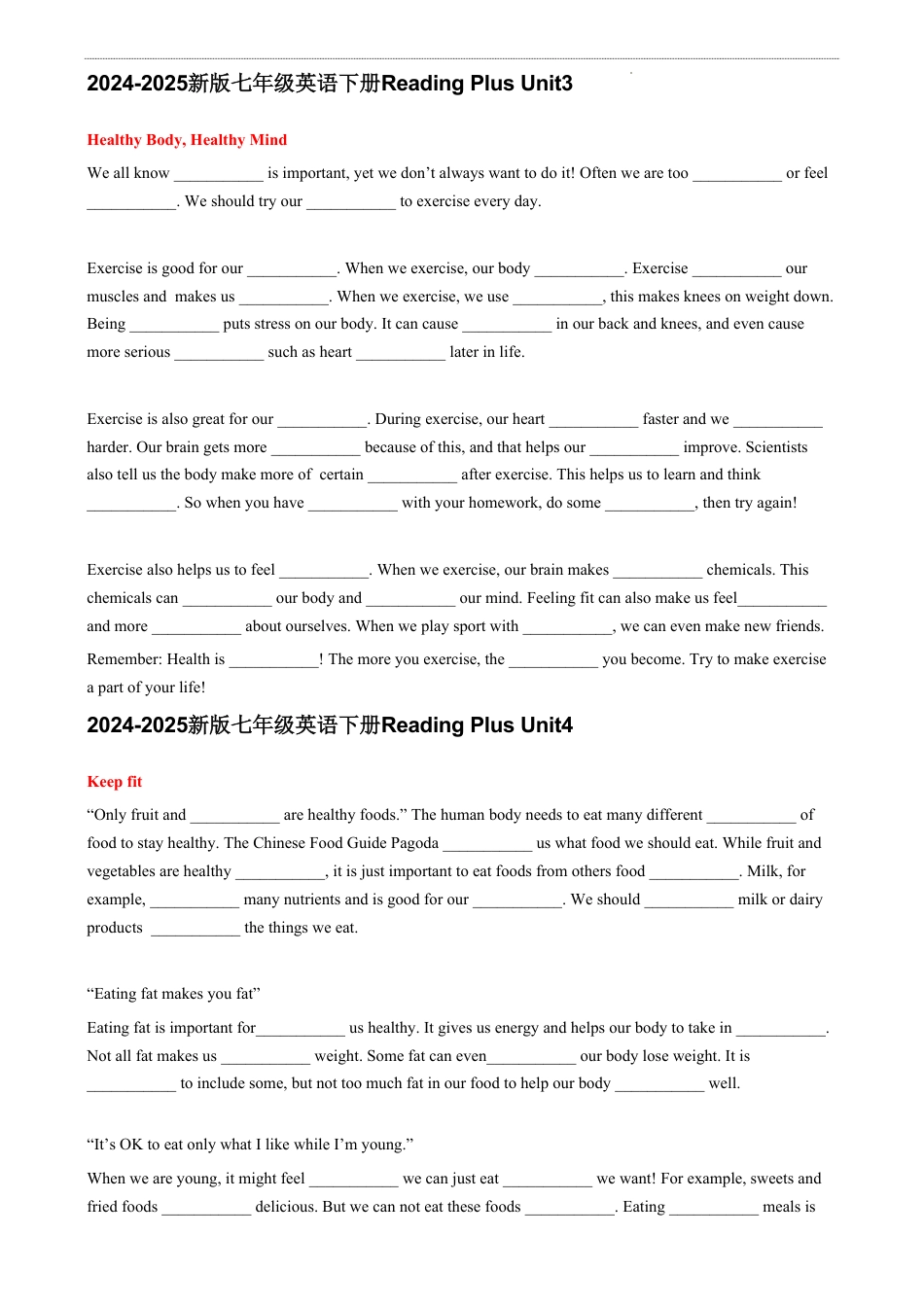 Unit 3 -4 reading plus填空人教版（2025）七年级英语下册.pdf_第1页