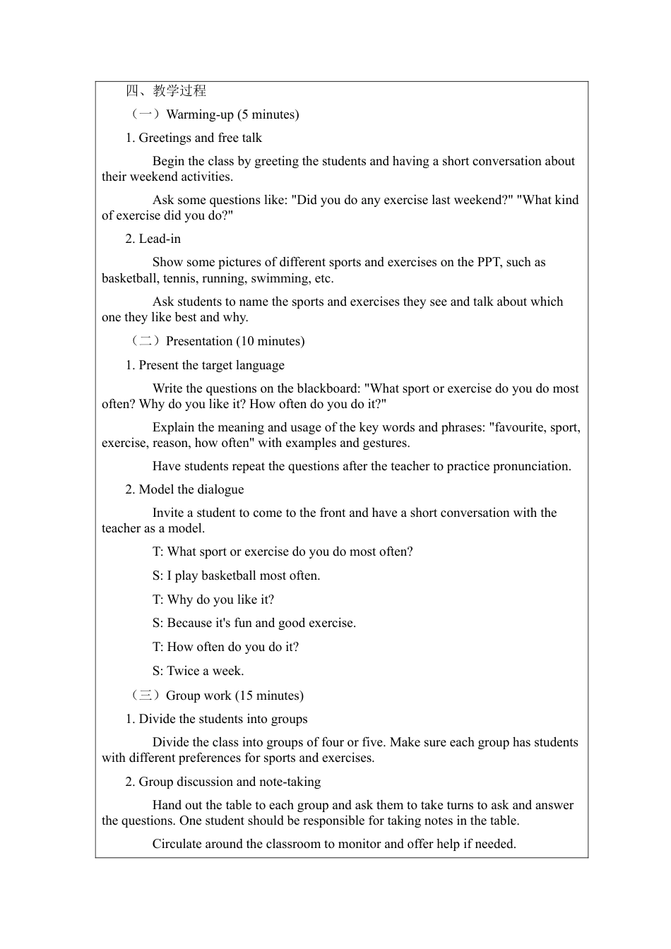 Unit 3 Keep fit Section B project 教案（人教版七下）.docx_第2页