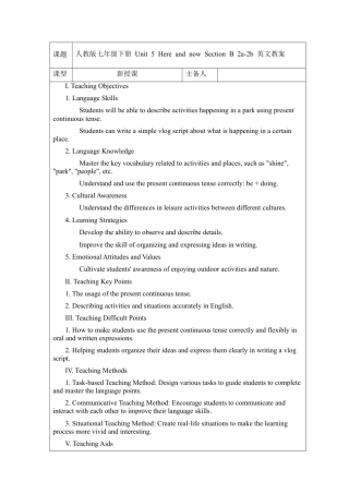 Unit 5 Here and now Section B 2a - 2b 英文版教案 （人教版七下）.docx