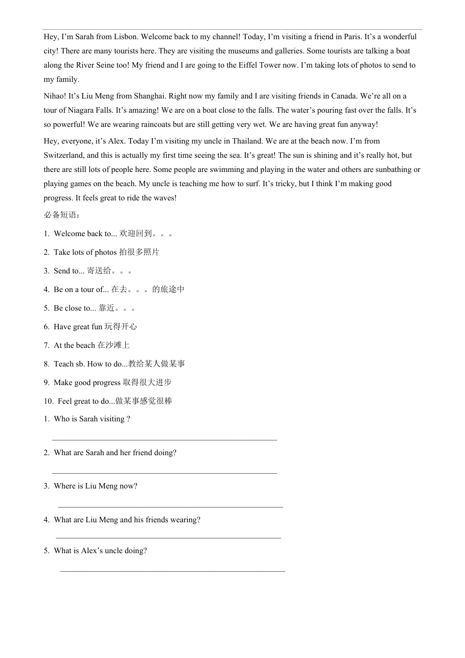 Unit 5~ 6reading plus填空 - 2025年人教版英语七年级下册.pdf_第2页