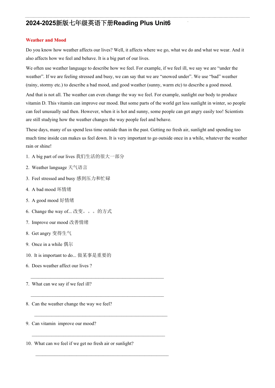 Unit 5~ 6reading plus填空 - 2025年人教版英语七年级下册.pdf_第3页