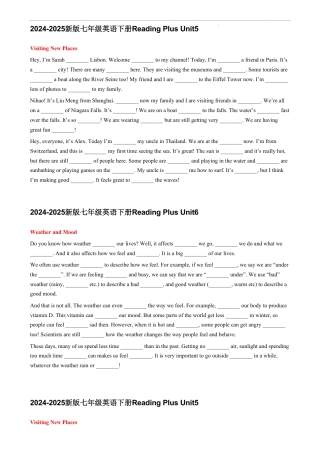 Unit 5~ 6reading plus填空 - 2025年人教版英语七年级下册.pdf