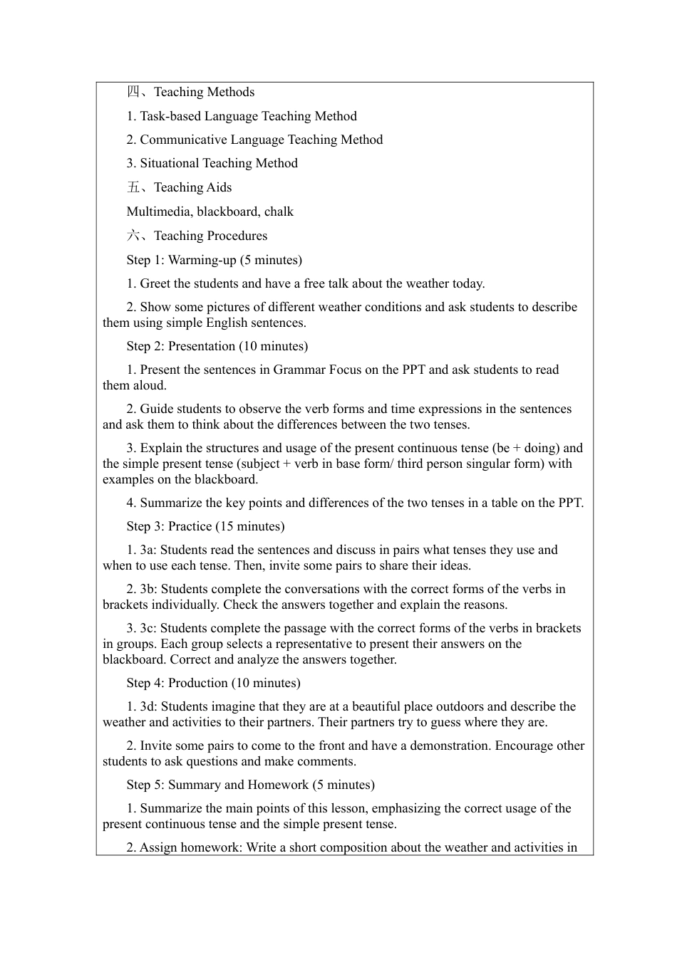 Unit 6 rain or shine Section A Grammar英文版教案 （人教版七下）.docx_第2页