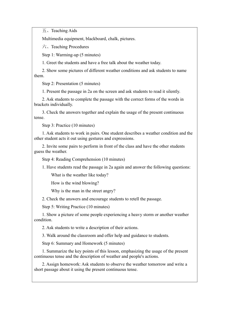 Unit 6 rain or shine Section B 2a-2b 教案（人教版七下）.docx_第2页