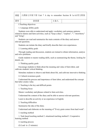 Unit 7 A day to remember Section B 1a-1d  教案  （人教版七下）.docx