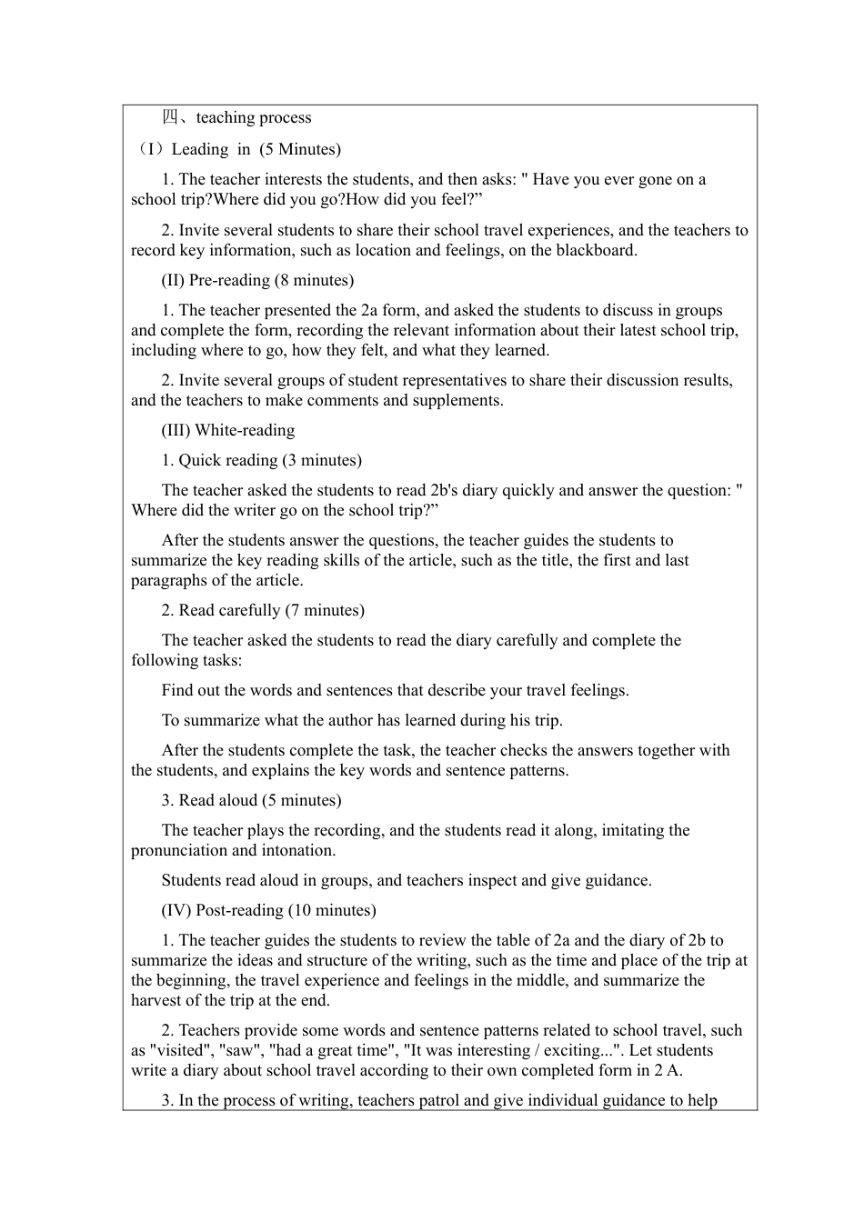 Unit 7 A day to remember Section B 2a-2b  教案（人教版七下）.docx_第2页