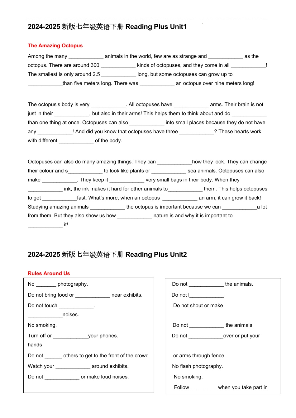 Unit1~2reading plus填空练习-- 2025年人教版英语七年级下册.pdf_第1页
