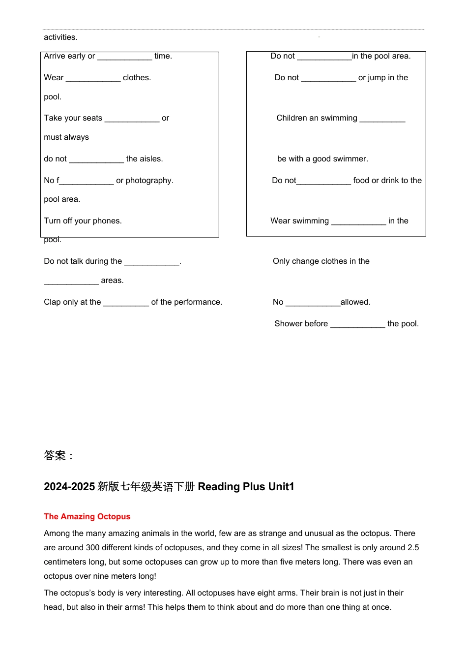 Unit1~2reading plus填空练习-- 2025年人教版英语七年级下册.pdf_第2页