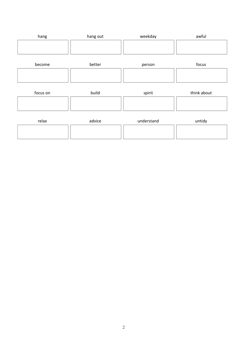unit2英译汉-框框（人教版七下）.pdf_第2页