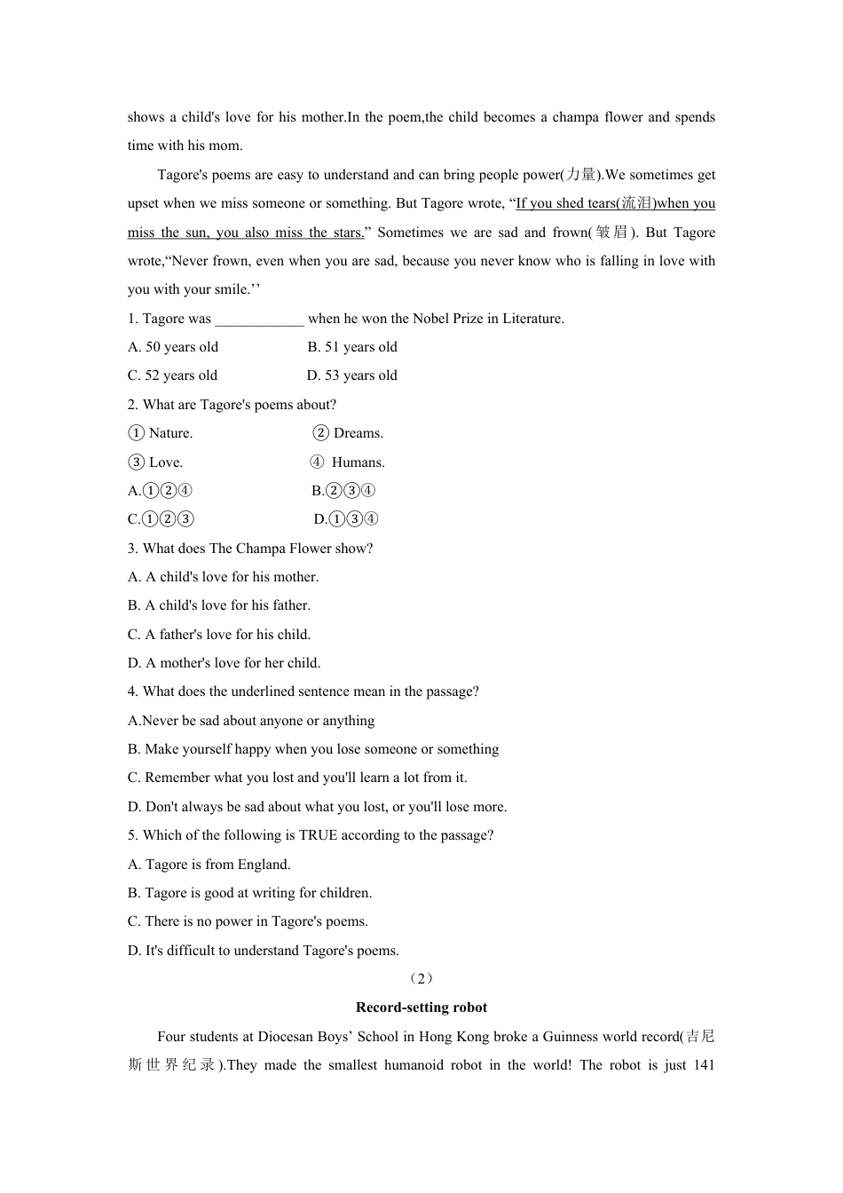 七下英语培优练习册unit6.pdf_第2页