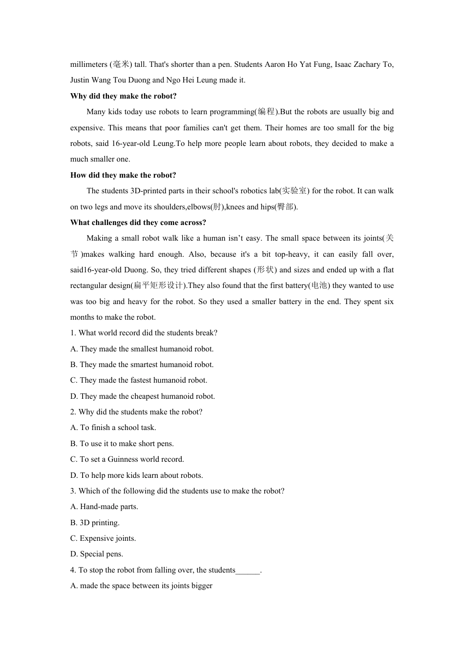 七下英语培优练习册unit6.pdf_第3页