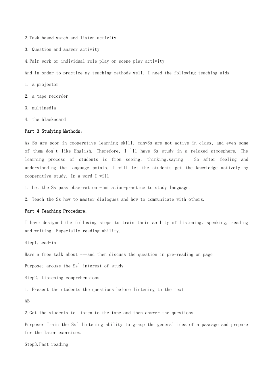 人教版七年级英语下册试讲教案7下.docx_第2页