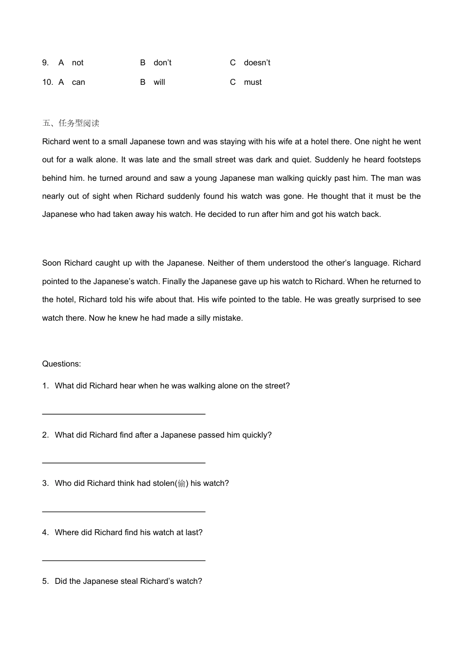 人教版七下unit 2基础课课练.pdf_第3页