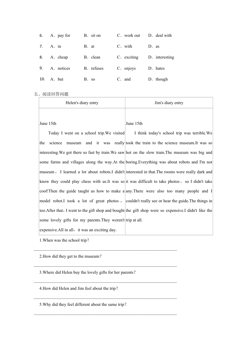 人教版七下unit 7基础课课练.pdf_第3页