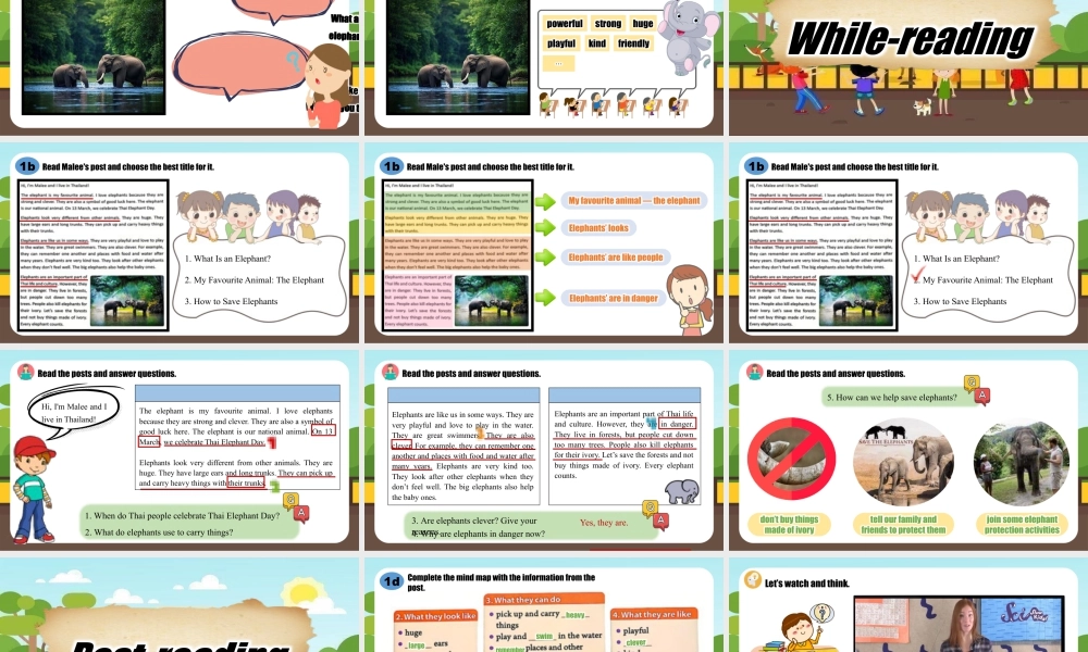 Unit 1 Section B（1a-1d）（同步课件）（人教版七下）.pptx