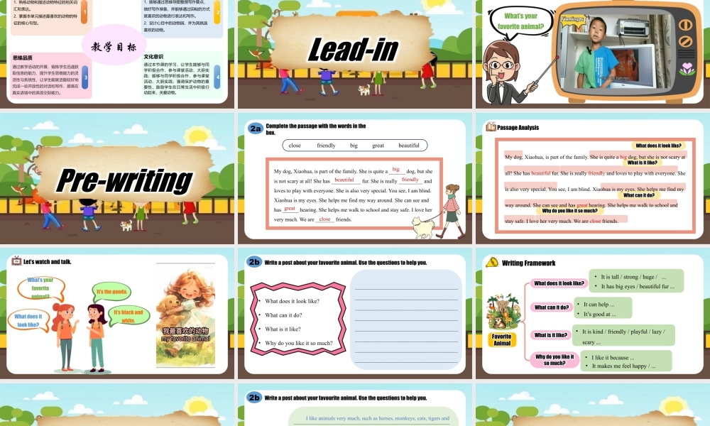 Unit 1 Section B（2a-2b & Project）（同步课件）（人教版七下）.pptx