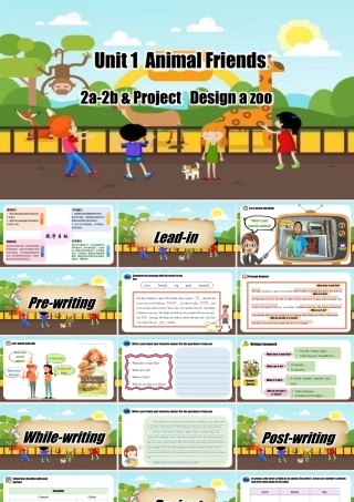 Unit 1 Section B（2a-2b & Project）（同步课件）（人教版七下）.pptx