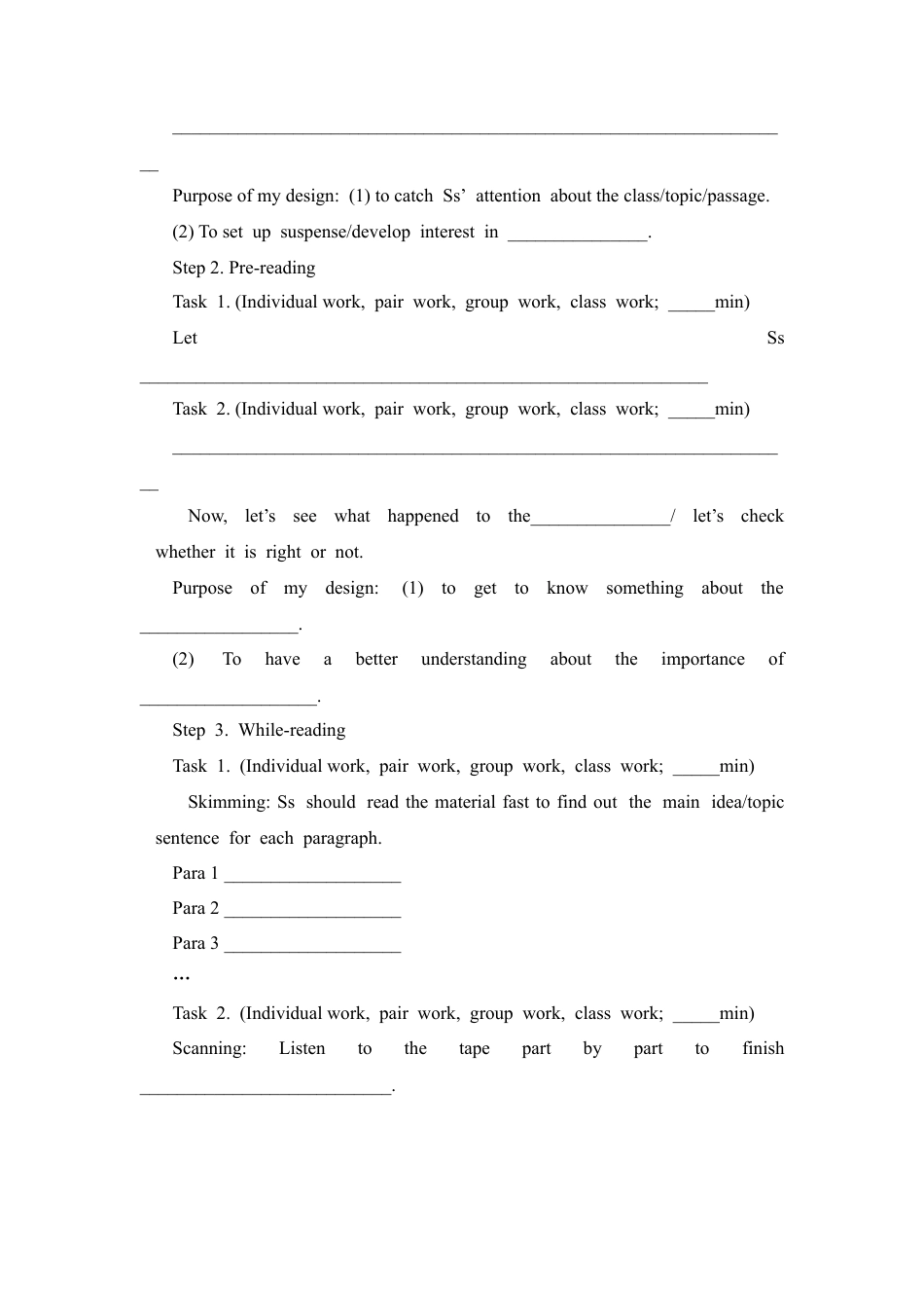 初中英语全英文说课稿模板（精品）.docx_第3页