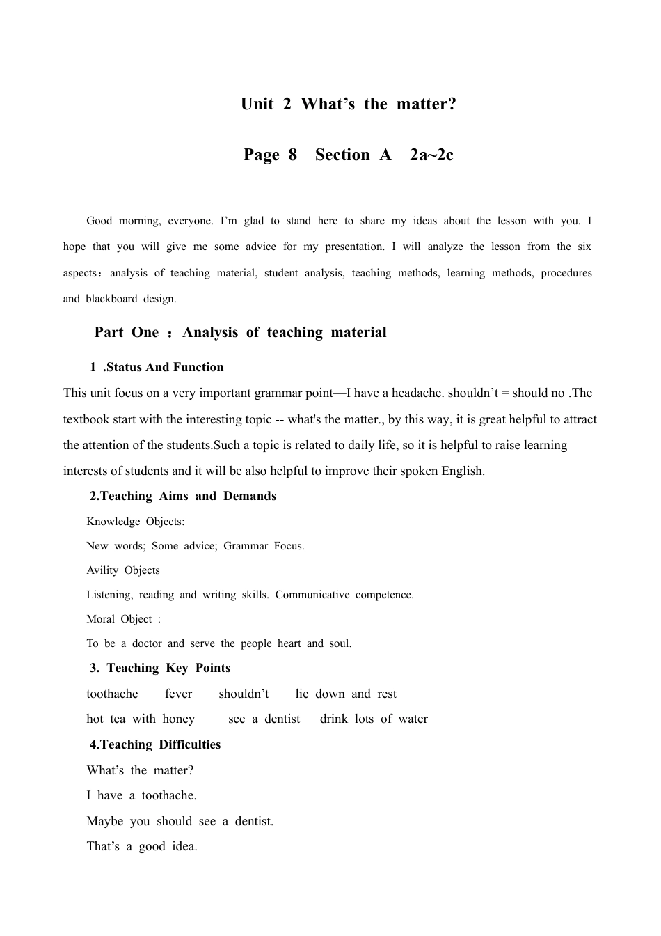 人教版初中英语示范说课稿（全英文）.docx_第1页