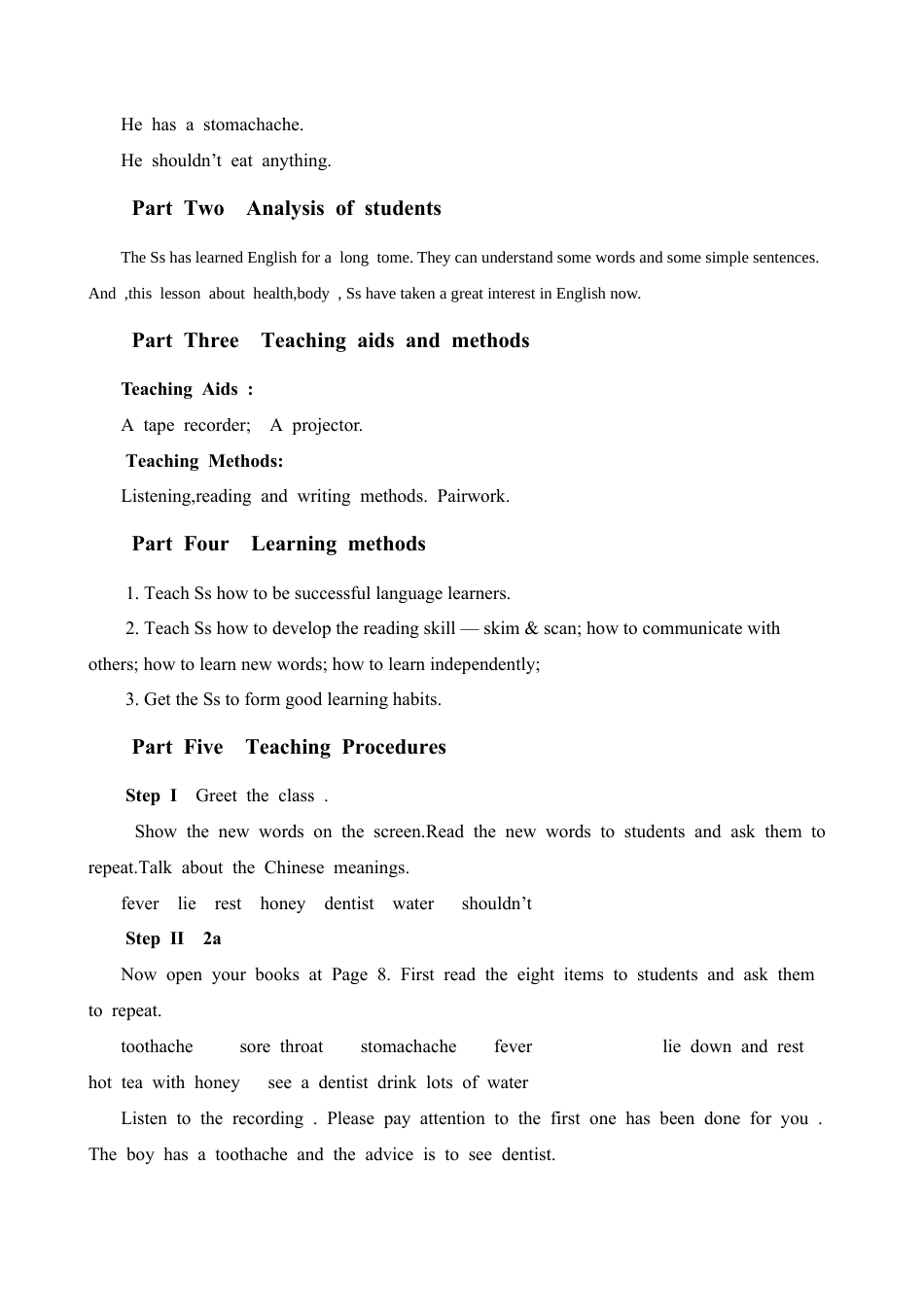 人教版初中英语示范说课稿（全英文）.docx_第2页