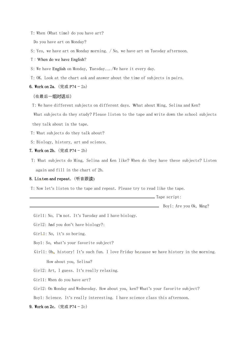 人教七年级上教案：Unit 9  My favorite subject is science. Period 3.docx_第3页