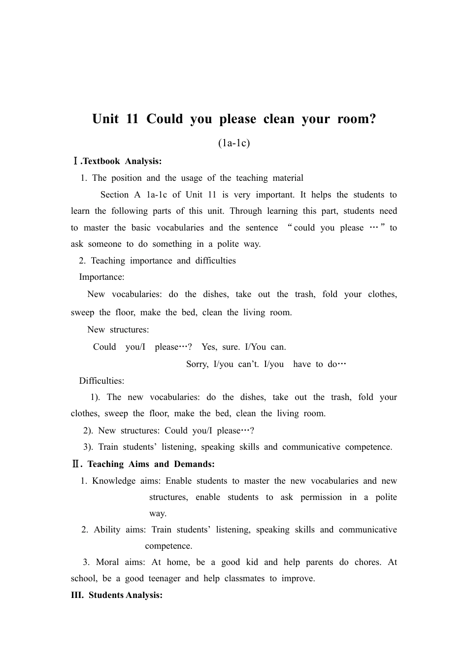 人教版初中八年级英语11单元说课稿—优质课比赛.docx_第2页