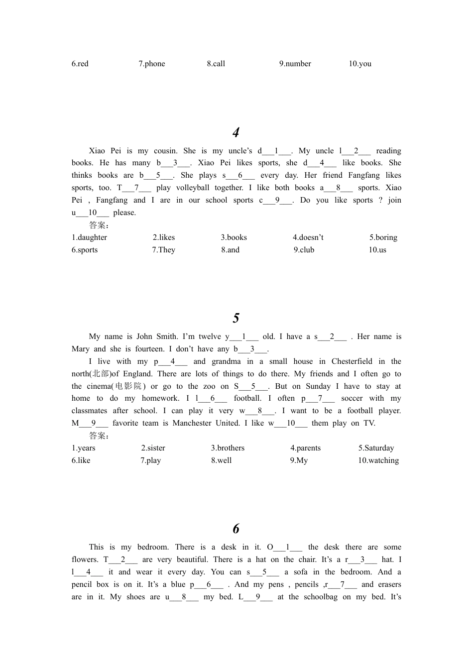 人教新目标七年级英语上册阅读理解填词专练.docx_第2页