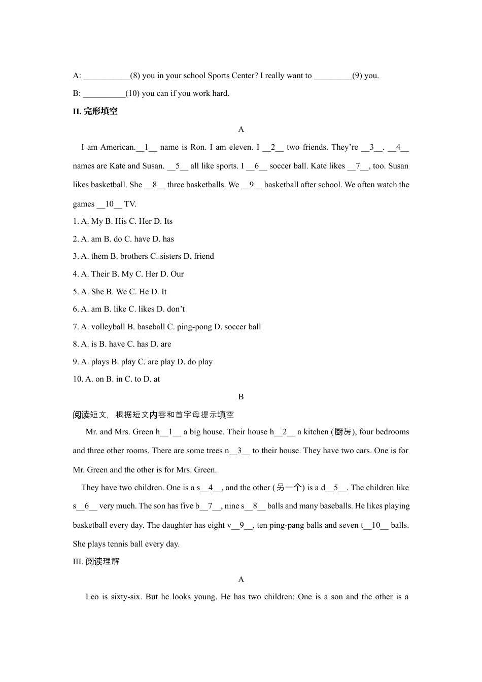 新目标七年级英语上册 unit5 单元测试2 含答案.docx_第3页