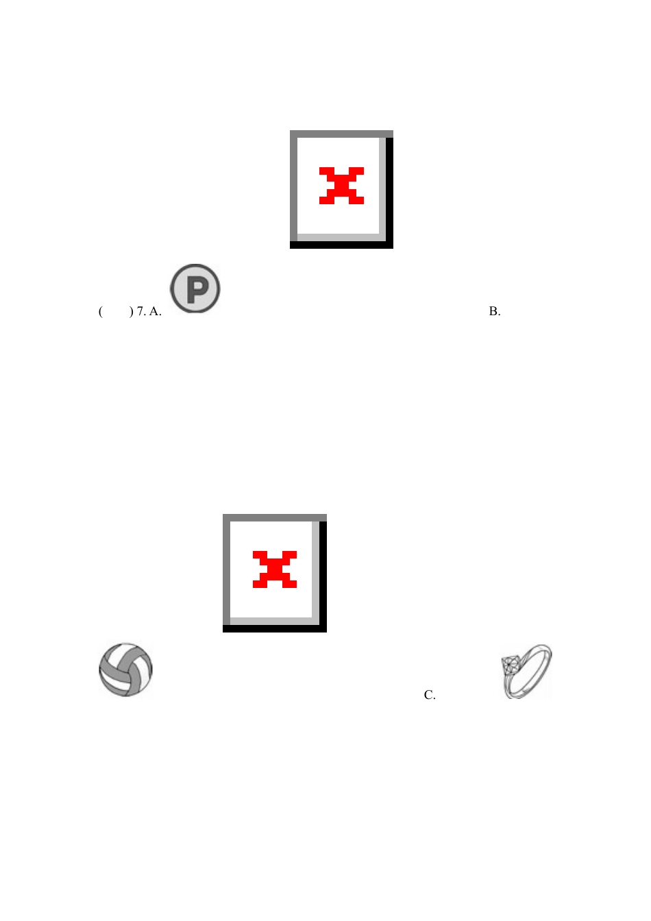 人教七年级上-期中检测卷2.docx_第3页