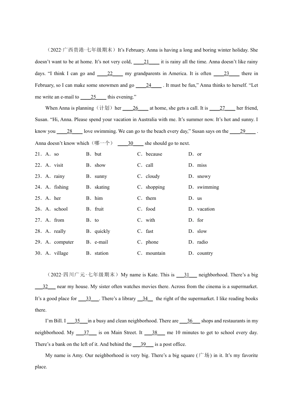 完形填空（10空）精练精析20篇-七年级英语上学期期末复习查缺补漏冲刺满分（人教版）.docx_第3页