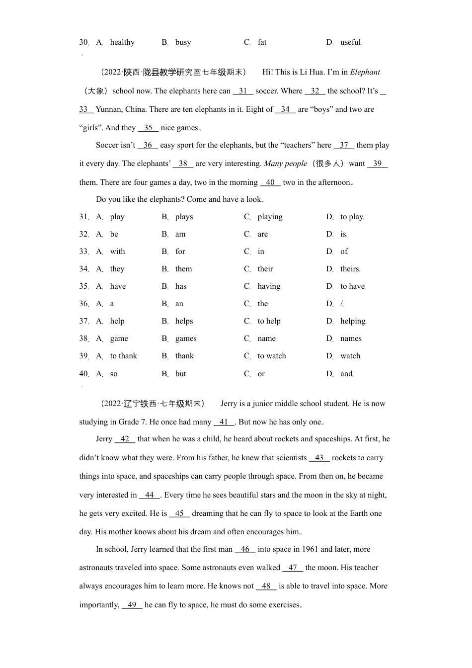完形填空20篇（名校最新期末真题）-七年级英语寒假作业（人教版 ）.docx_第3页