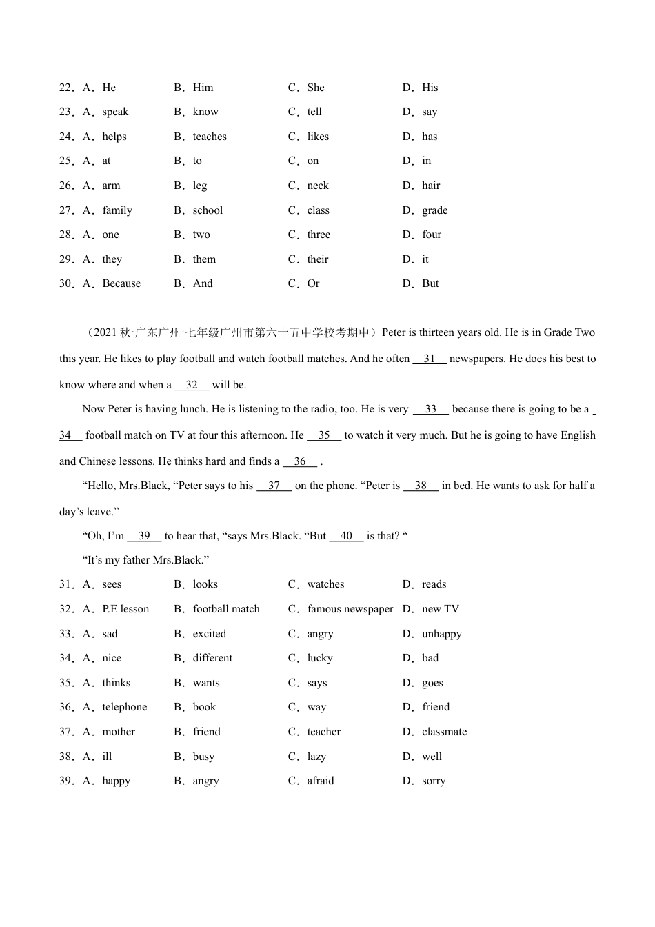 完形填空精练精析20篇（期中真题+名校模拟）-七年级英语上学期期中复习查缺补漏冲刺满分（人教版）.docx_第3页
