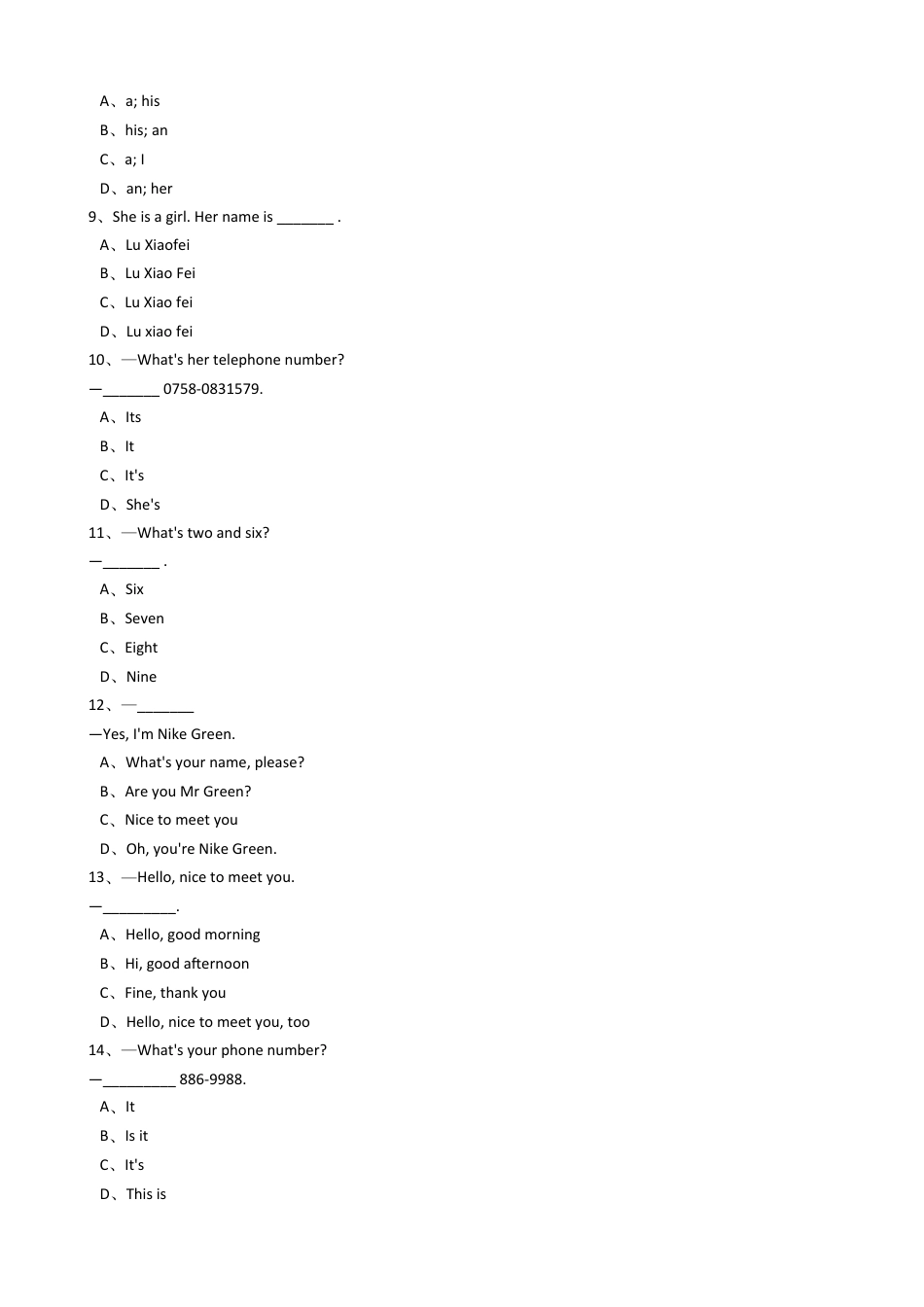 新目标版英语七年级上册Unit1Myname’sGina.(SectionB)同步练习.docx_第2页