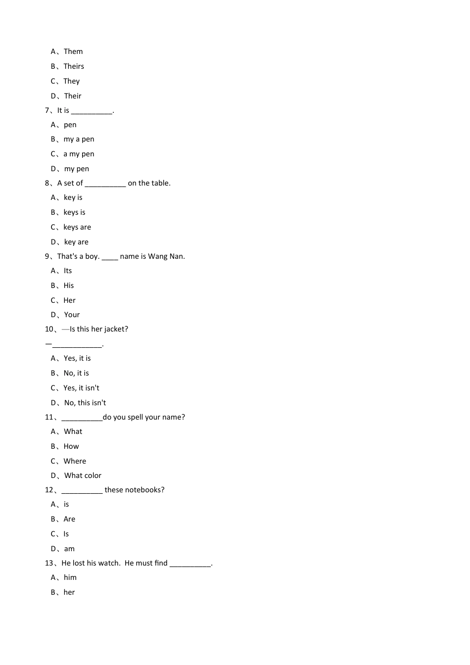 新目标版英语七年级上册Unit3Isthisyourpencil？(SectionA).docx_第2页