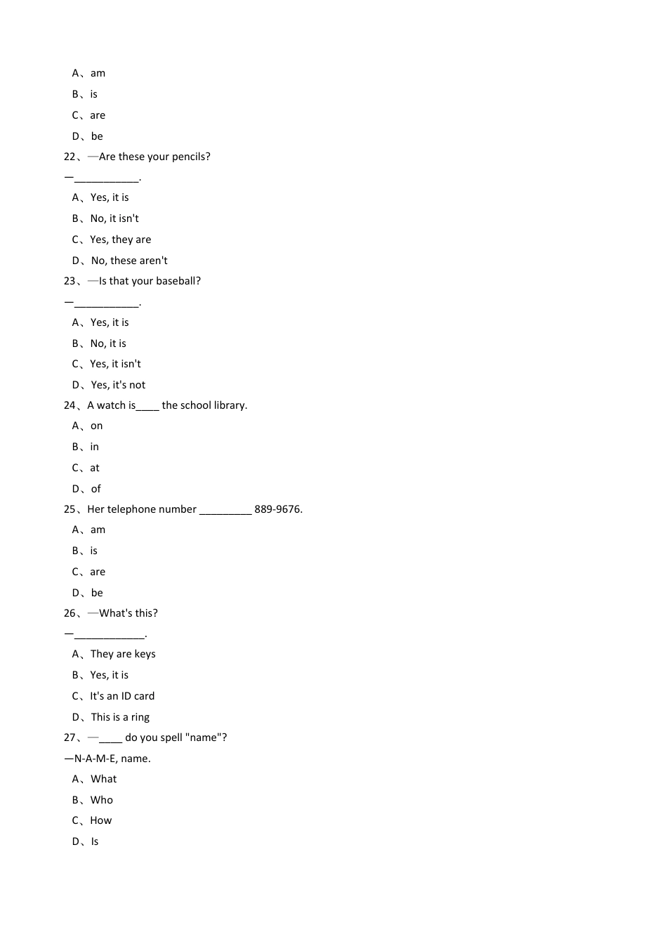 新目标版英语七年级上册Unit3Isthisyourpencil？(SectionB).docx_第3页