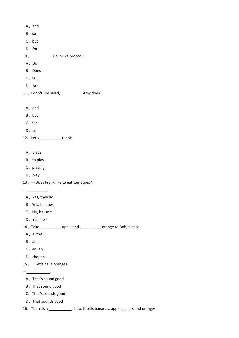 新目标版英语七年级上册Unit6Doyoulikebananas？(SectionA).docx_第3页