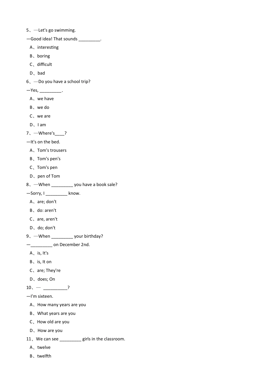 新目标版英语七年级上册Unit8Whenisyourbirthday？(SectionB)同步练习.docx_第2页