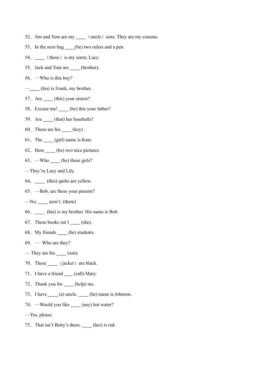 用所给单词的正确形式填空100题（词形变化）-七年级英语上学期期中复习查缺补漏冲刺满分（人教版）.docx_第3页