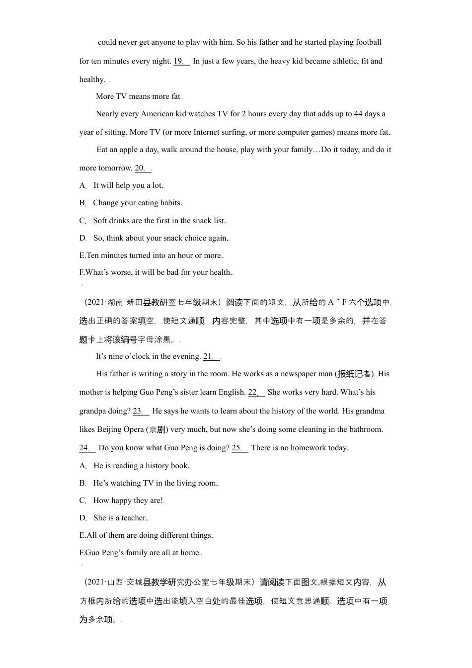 阅读还原20篇（名校最新期末真题）-七年级英语寒假作业（人教版 ）.docx_第3页