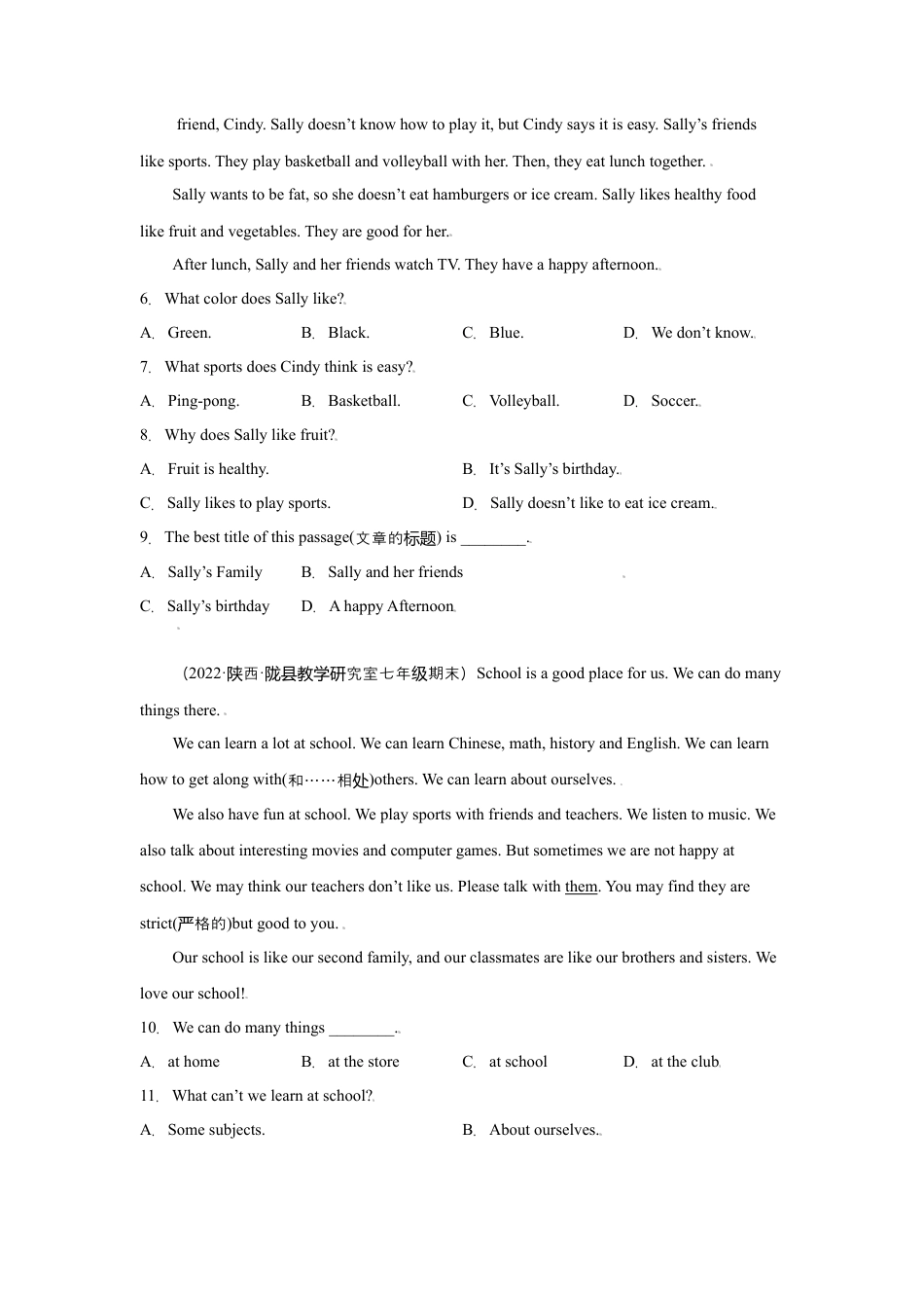 阅读理解20篇（名校最新期末真题）-七年级英语寒假作业（人教版 ）.docx_第2页