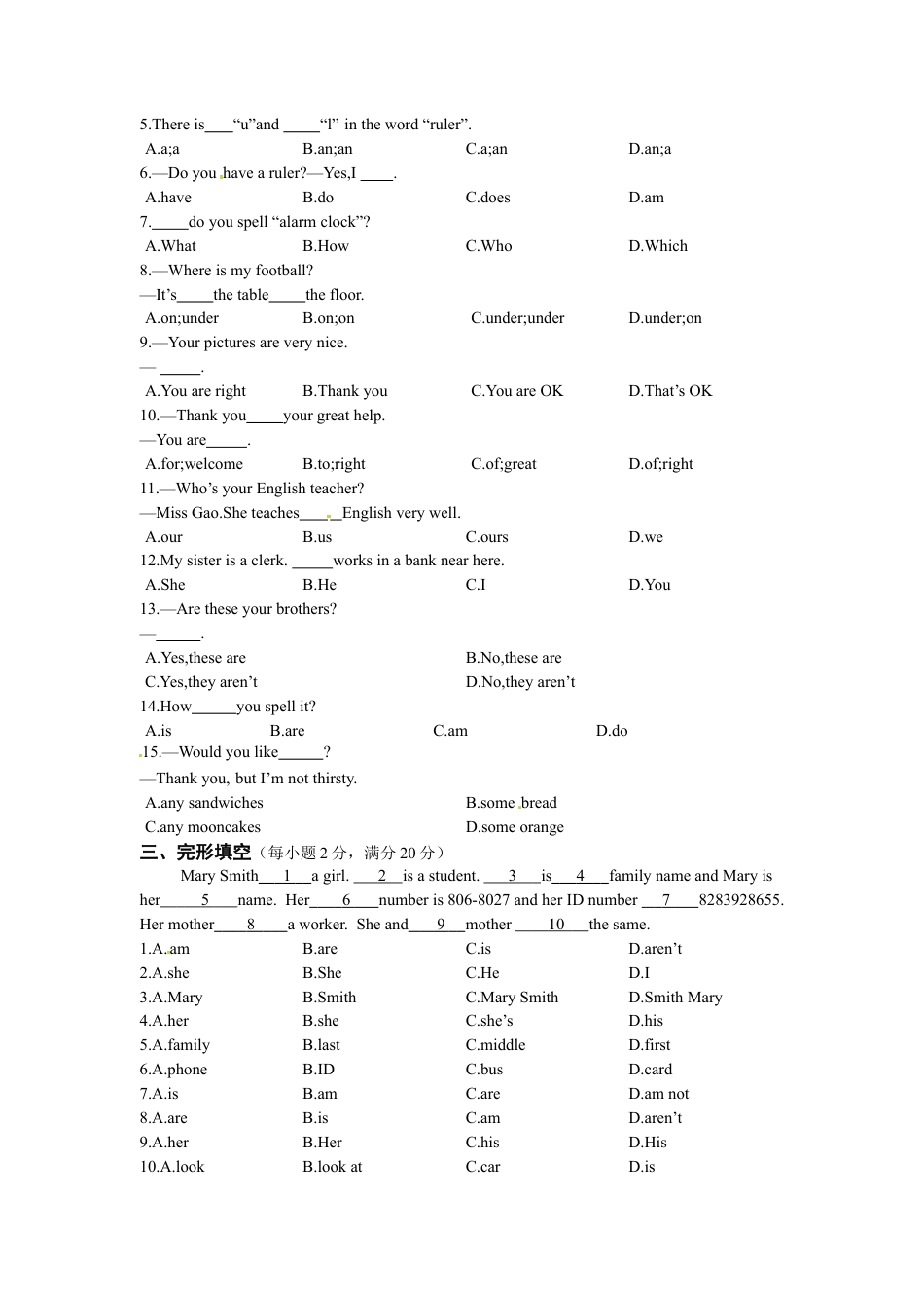 《中学教材全解》七年级英语上册（人教新目标）期中检测题.docx_第2页