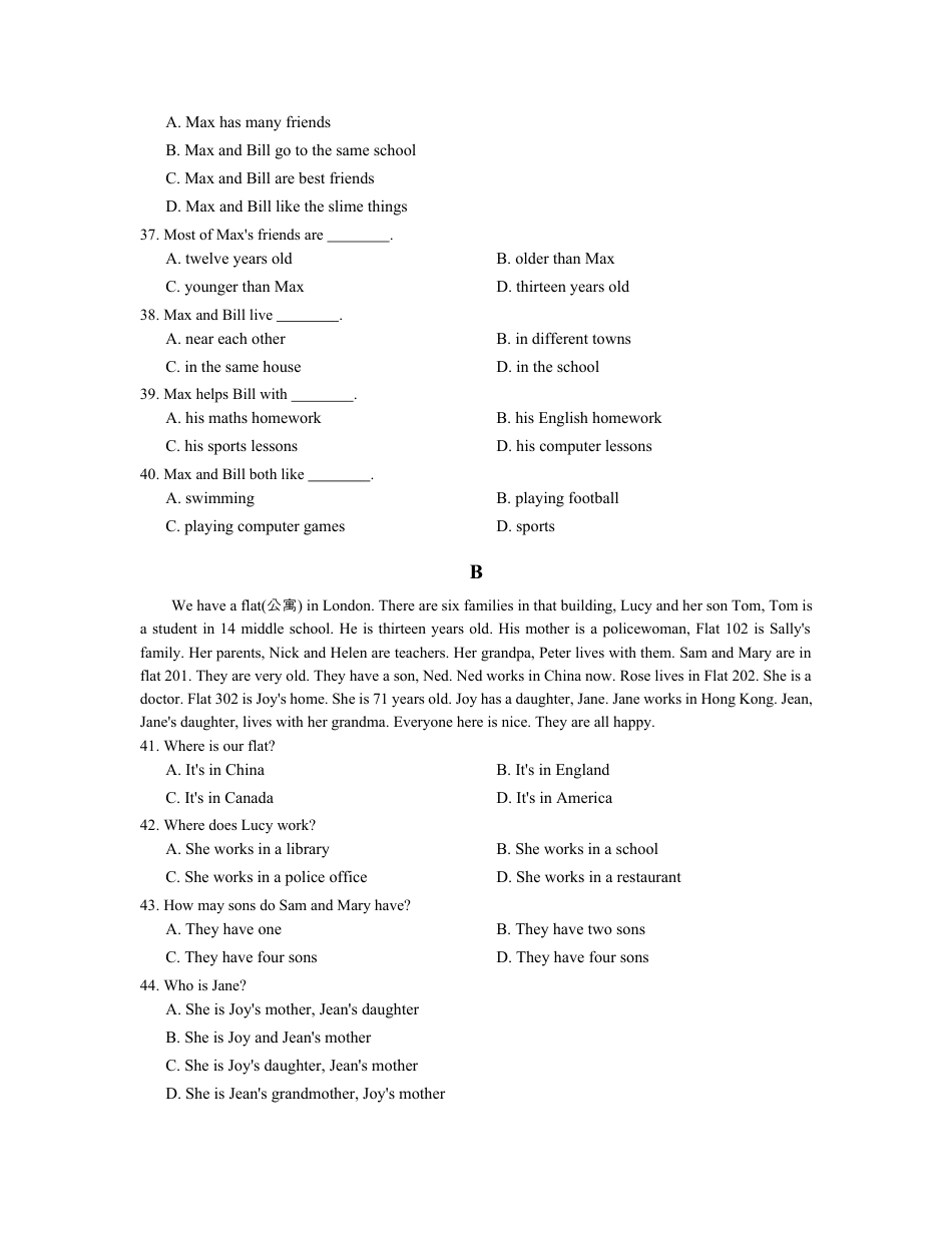 【人教版】七年级英语上册：Unit4单元练习（含答案）.docx_第3页