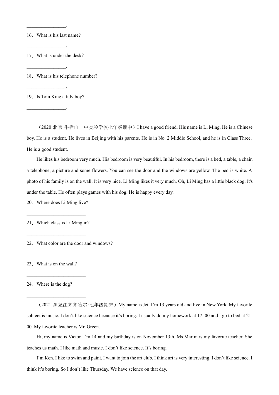 Unit 1 单元话题任务型阅读练习-七年级英语上册单元重难点易错题精练（人教版）.docx_第3页