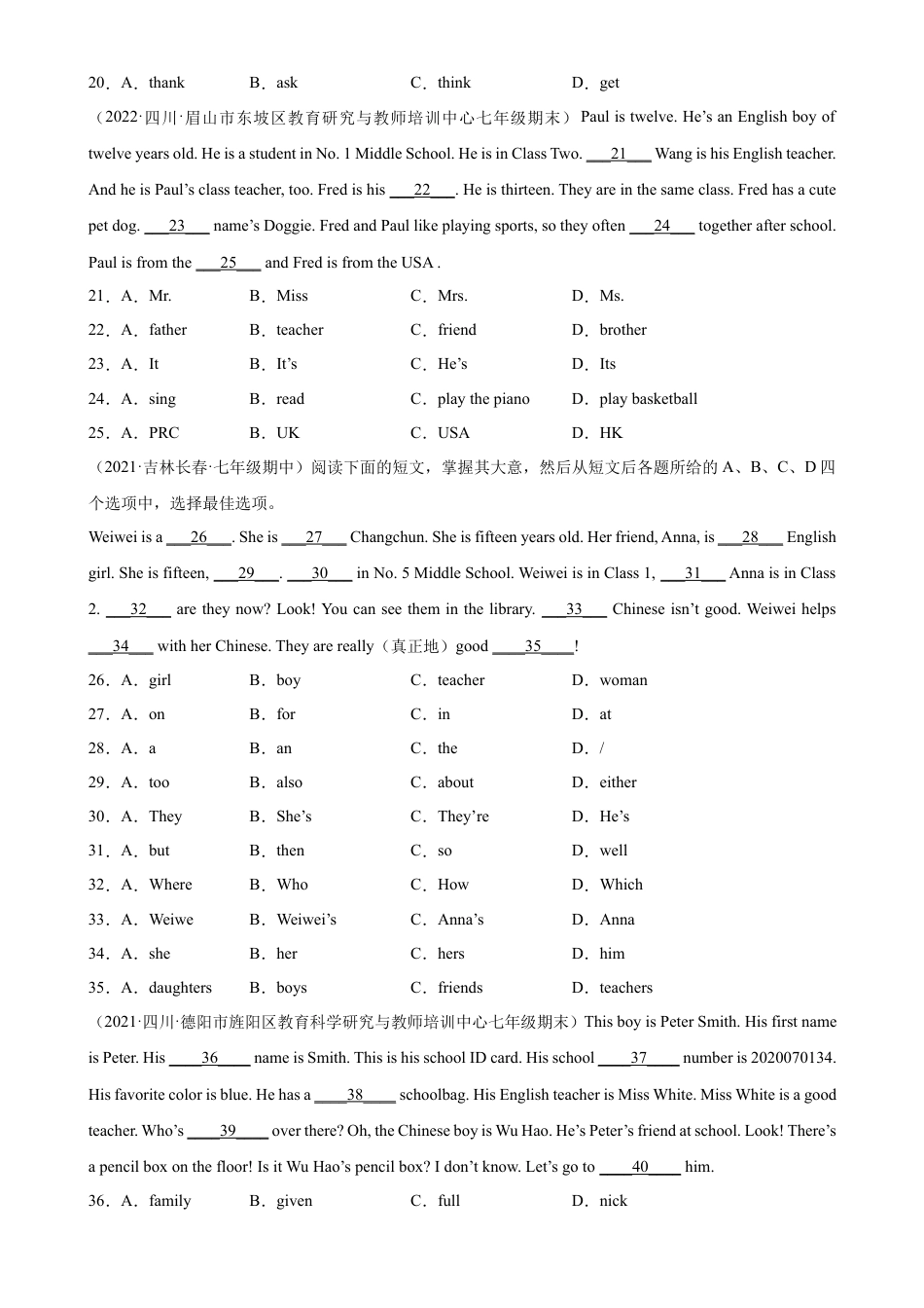 Unit 1 单元话题完形填空专项练习-七年级英语上册单元重难点易错题精练（人教版）.docx_第2页