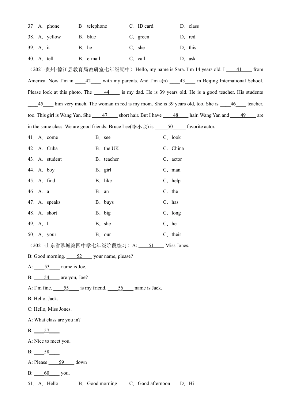 Unit 1 单元话题完形填空专项练习-七年级英语上册单元重难点易错题精练（人教版）.docx_第3页