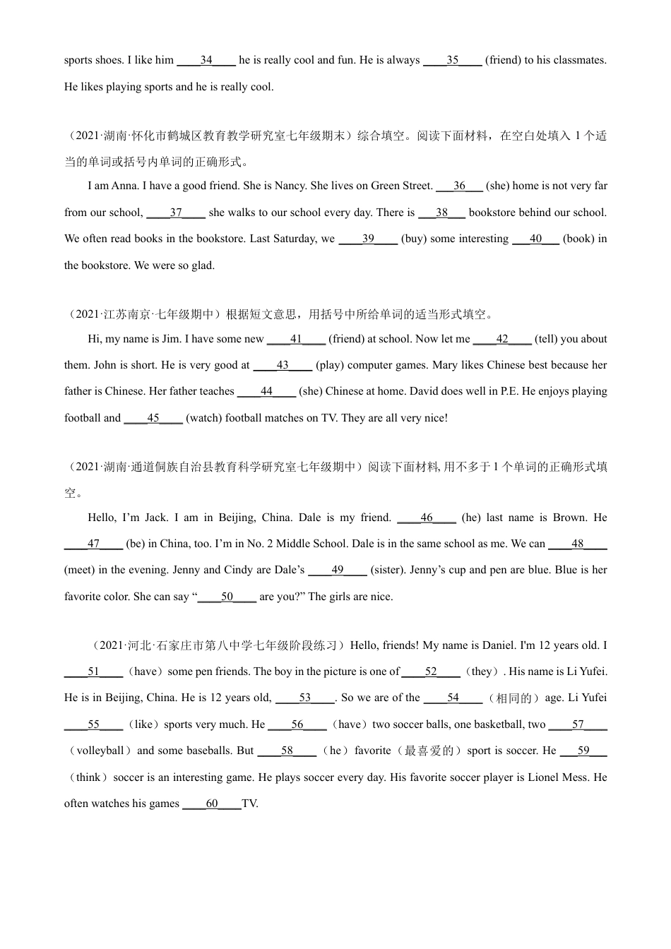 Unit 1 单元话题语法填空练习-七年级英语上册单元重难点易错题精练（人教版）.docx_第2页