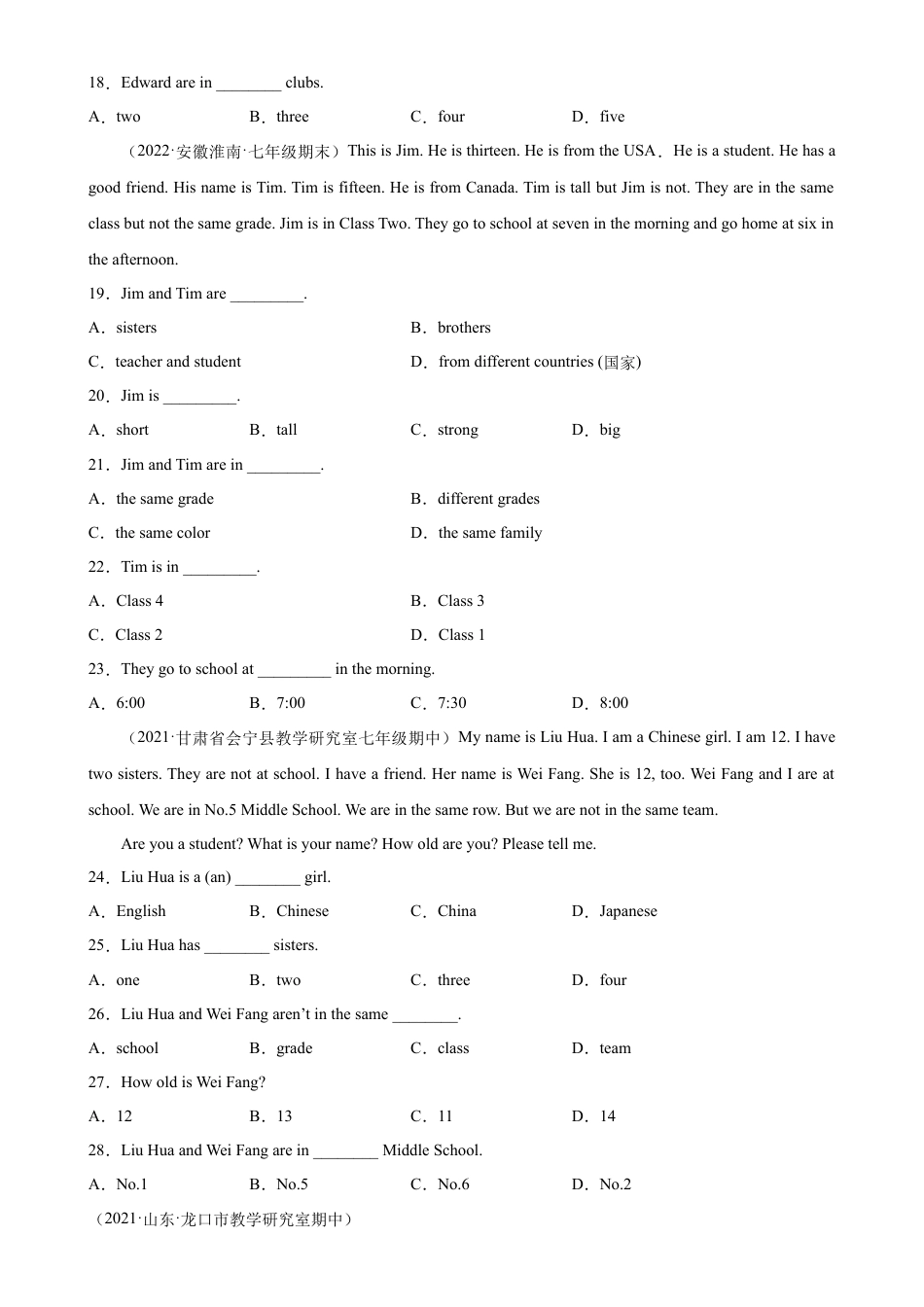 Unit 1 单元话题阅读理解专项练习-七年级英语上册单元重难点易错题精练（人教版）.docx_第3页