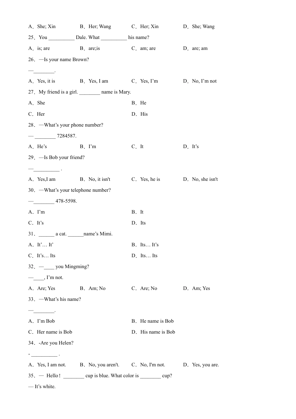 Unit 1 重点语法be动词的一般现在时，人称代词主格和形容词性物主代词-七年级英语上册单元重难点易错题精练（人教版）.docx_第3页