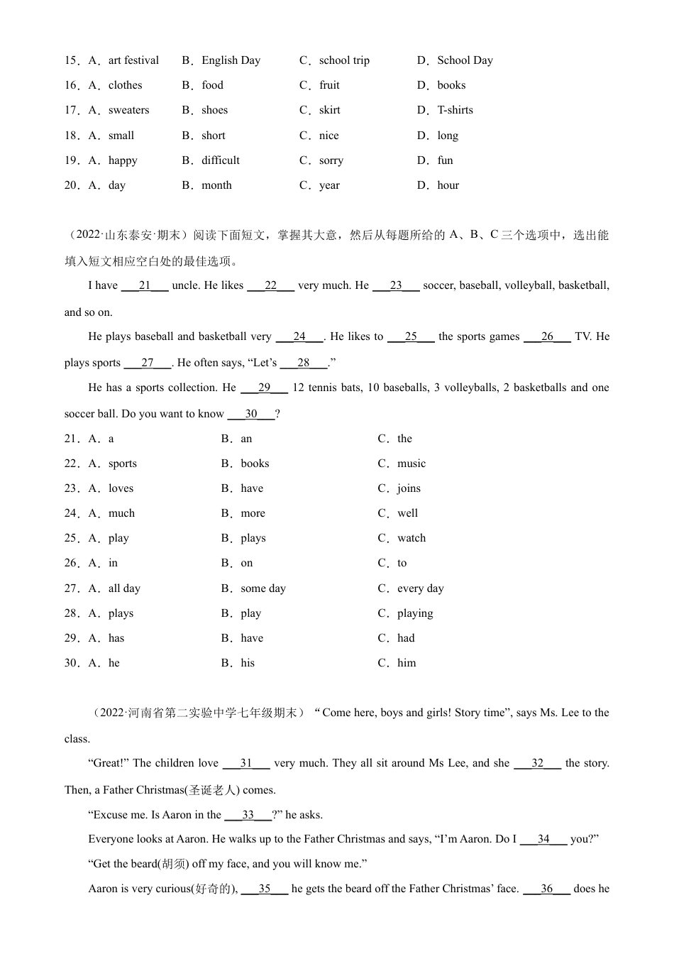 Unit 2 单元话题完形填空精练-七年级英语上册单元重难点易错题精练（人教版）.docx_第2页