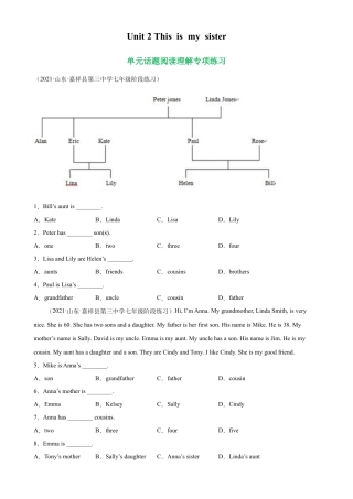 Unit 2 单元话题阅读理解专项练习-七年级英语上册单元重难点易错题精练（人教版）.docx